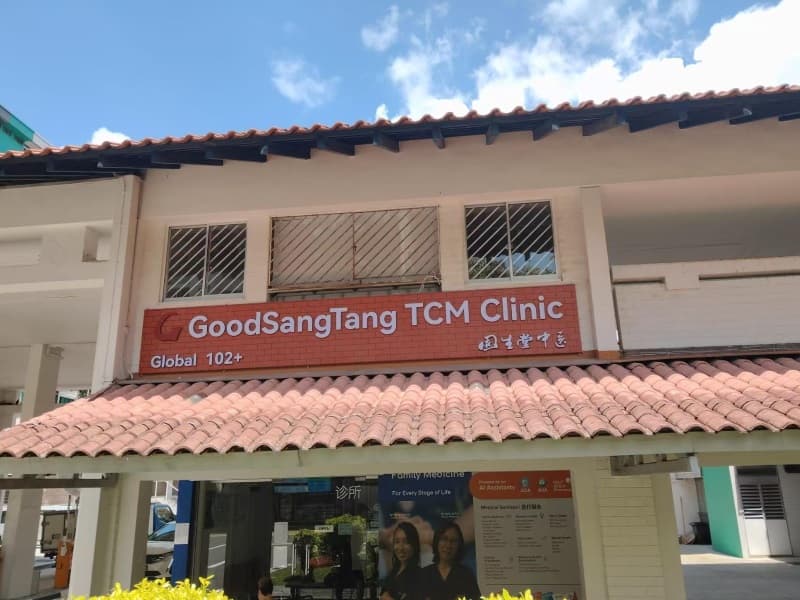 GST 1Doc Khatib