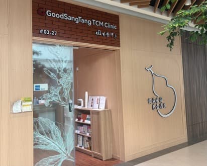 Dunearn Village | Family-Centred TCM Care
