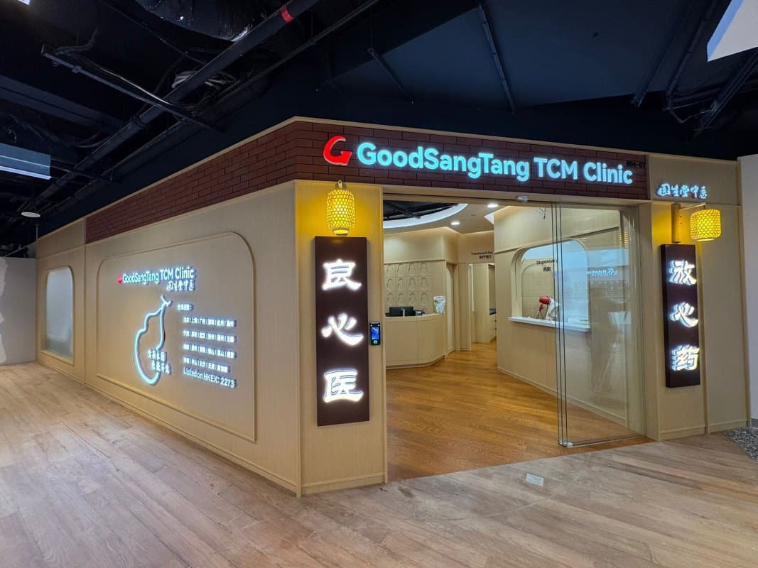 Heeren分院
